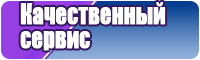 Платье в цветочек