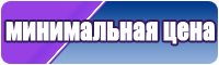 Цветочное платье