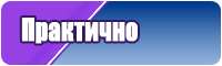 Пижамы недорого