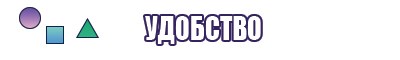 Голубая пижама