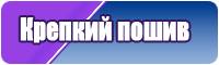 Синие лонгсливы