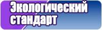 Лонгслив с надписью