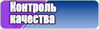 Снуд петля в один оборот