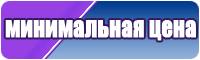 Снуд петля в один оборот