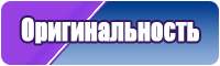 Снуд петля в два оборота