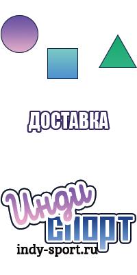 Шапка снуд ребенку