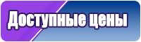 Снуд с переплетением