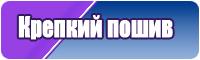 Снуды для девочек
