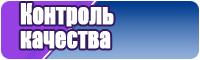 Снуды для девочек