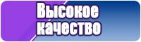 Снуды для девочек