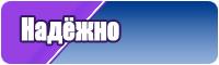 Снуды для девочек