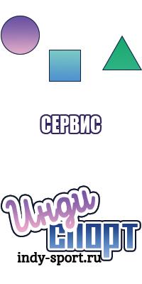 Снуды для девочек