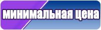 Зимний комбинезон женский для прогулок