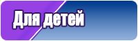 Зимний комбинезон женский для прогулок
