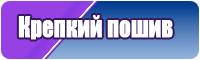 Розовый комбинезон женский