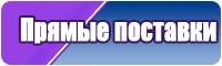 Фиолетовые лонгсливы