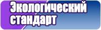 Красивые лонгсливы