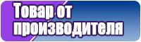 Бордовые лонгсливы