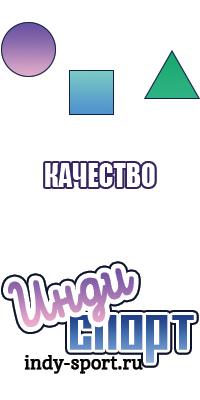 Леопардовый комбинезон женский