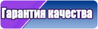 Комбинезон для девочек женский