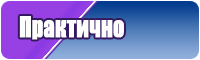 Комбинезон зимний женский оранжевый