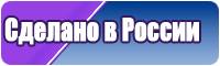 Штанишки для новорожденных