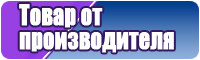 Розовые штанишки