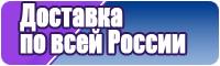Лонгслив из футера