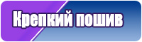 Новогодняя шапочка