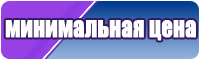 Новогодняя шапочка