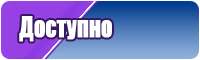 Толстовка армия