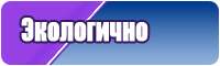 Толстовка армия