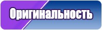 Толстовки подростковые