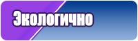 Толстовки подростковые