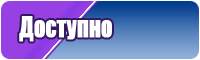 Толстовка легкая