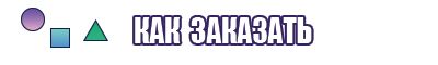 Фирменные толстовки