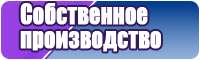 Толстовка акацуки