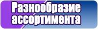 Популярные толстовки