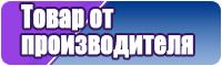 Черная толстовка и штаны