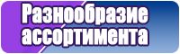 Детские толстовки с принтом