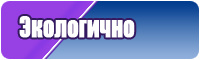 Короткие толстовки для девочек