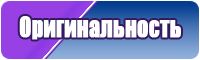 Костюмы детские толстовки