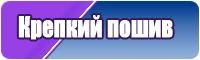 Толстовки школьная форма