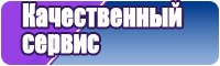 Черная кожаная юбка